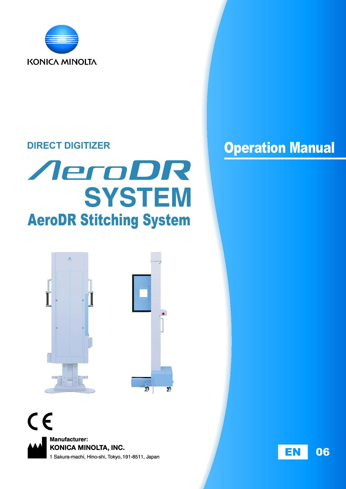 AeroDR_Stitching_Unit_Operation_A3PRBA01EN06_150904_Fix
