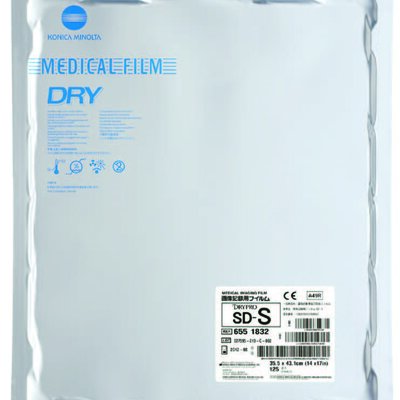 SD-S Dry Film for DRYPRO Sigma laser imagers