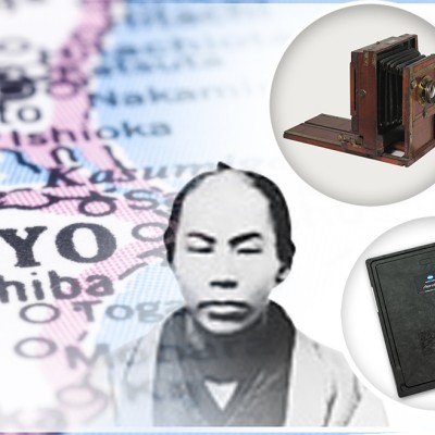 Composite image of a map of Japan, Rokusaburo Sugiura, first camera, and AeroDR HD panel